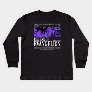 The End of evangelion Kids Long Sleeve T-Shirt